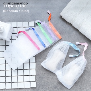 Orangemango 10Pcs/Set Clean Foaming Mesh Bag Portable Hangable Soap Saver Bag Bath Foam Net CO
