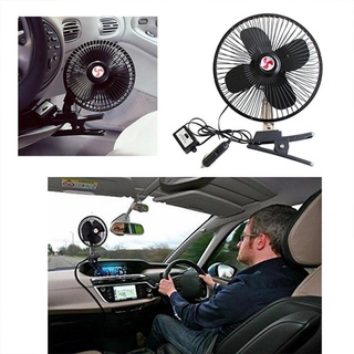 Ajustable Clip-on redondo bajo ruido 12V/24V coche enfriamiento eléctrico flujo de aire ventilador enfriador de aire Y8T9 (7)