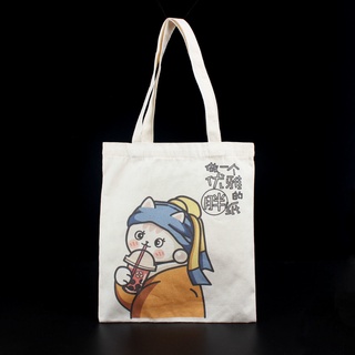 Bolsa de lona femenina de dibujos animados de un hombro bolsa de lona salvaje estudiante femenino bolso de la compra bolsa de la compra de