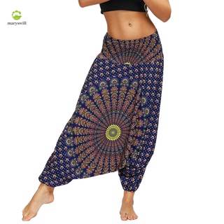 Pantalones Harem Para Mujer Boho Gypsy Yoga Dance Hippie Holgado Palazzo (5)
