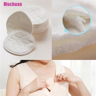 [Muchuan] 12 almohadillas lavables reutilizables para lactancia materna absorbentes