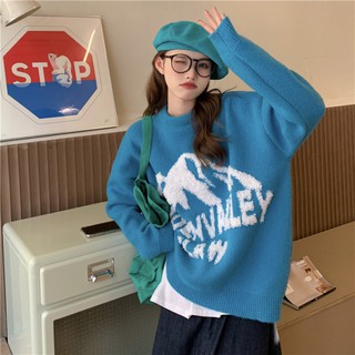 Autumn 2021 new Korean style lazy wind loose and thin pullover long-sleeved sweater female design sense niche top