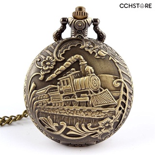 Cchstore reloj De bolsillo De cuarzo unisex con cadena De bronce Vintage con estampado De Rib (1)