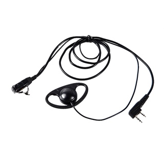 {FCC} D Shape Ear Hook Earpiece 2Pin PTT With Mic Headset for UV-5R BF Walkie Talkie{newwavebar.co}