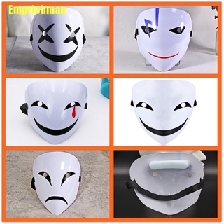 [Emprichman] Anime Negro Bullet Hiruko Máscara Blanca Cosplay Disfraces Accesorios Halloween