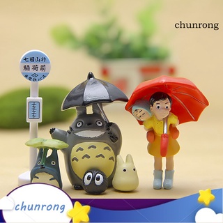 Chunrong 8 unids/Set de dibujos animados figura alta simulada encantadora PVC Studio Ghibli My Neighbor Totoro figura de acción juguete regalos de cumpleaños