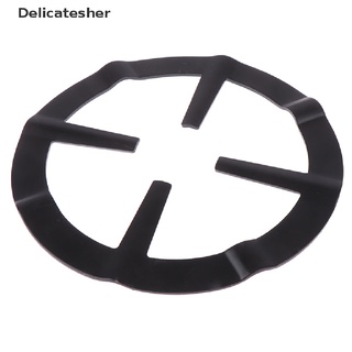 [delicatesher] 1 pieza de hierro estufa de gas placa de café moka olla reductor anillo titular caliente