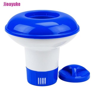 [Jioayuke] accesorios de Spa estuche equipo herramienta Tablet dispensador de cloro bromo desinfectar (4)