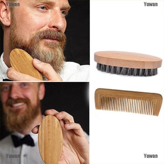 <Yuwan> Mustache Care Wood Beard Comb Facial Shaving Boar Bristle Brush Beard Grooming