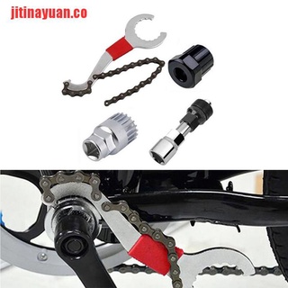 [jitinayuan]herramienta de reparación de bicicletas/eliminación de cadenas/removedor de sujetadores/ Remov de rueda libre