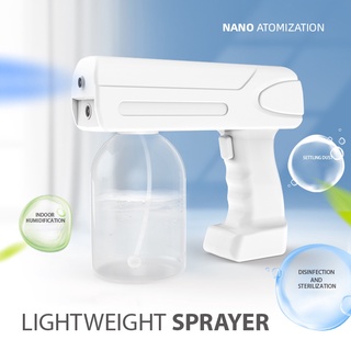 (YES! COD) 8828 blue light disinfection sprayer spray gun wireless disinfection spray 300ml ♥EL♥