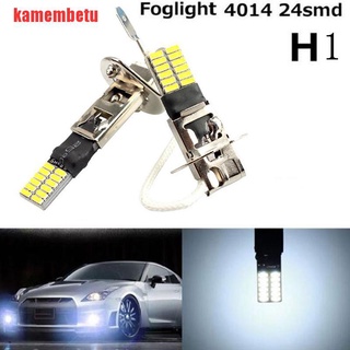 {kamembetu} 6500K HID Xenon blanco 24-SMD H1 LED bombillas de repuesto para luces antiniebla conducción DRL UUE