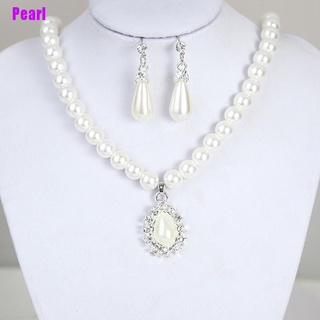 [Pear] elegante perla de cristal pendientes de gota de cadena collar de boda fiesta conjunto de joyería (1)