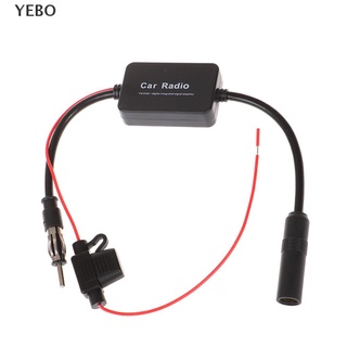 [YEBO] Car Stereo FM&AM Radio Signal Antenna Aerial Signal Amp Amplifier Booster cable