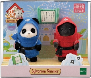 Sylvanian Families 35 aniversario NINJA bebés Calico Critters japón