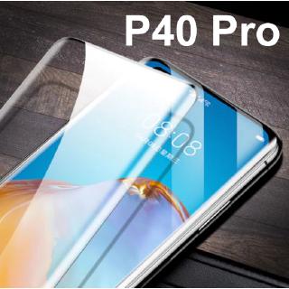 Solo para Huawei P40 Pro/P40 Pro Plus vidrio templado Protector de pantalla de vidrio completo Huawei 5G