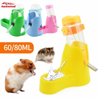 Botella de agua de hámster para mascotas con recipiente de alimentos para mascotas, fuentes de beber, para beber, reposo, jarra de agua (1)