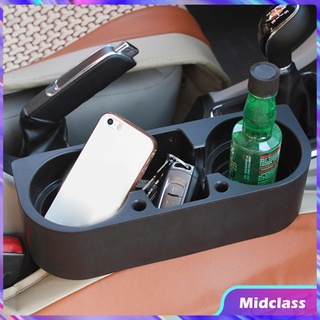 (Midclass) Coche Dual taza titular Auto asiento Gap organizador para teléfono móvil llave accesorios de coche