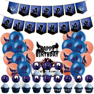 lobo tema feliz cumpleaños decoración fiesta decoraciones conjunto de decoración de tarta niños bandera de cumpleaños fiesta necesita regalo de cumpleaños fiesta suministros