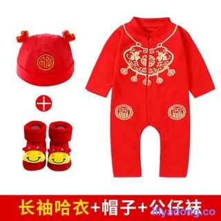bebé luna llena ropa otoño hombres y mujeres bebé cien días captura semana cumpleaños vestido mameluco recién nacido mono rojo festivo