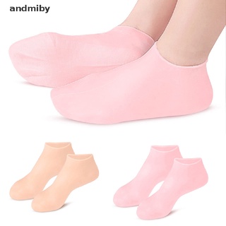 [MYD] 1Pair Silicone Moisturizing Gel Heel Socks Cracked Foot Skin Care Protector COD