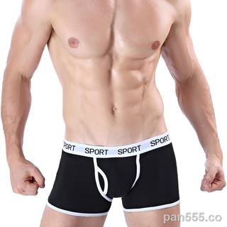 ✤Factory direct sales of new men s cotton sports boxer briefs, trendy men s U-convex cotton boxer shorts, hair on behalf of