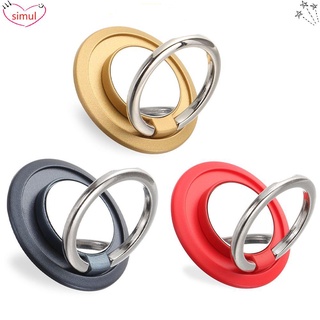 SIMUL Metallic Feel Ring Phone Holder Thin And Light 360° Rotation Phone Holder Universal Turntable Durable Vehicle-Mounted Simplicity Mobile Phone Accessories