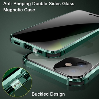 Doble cara de vidrio templado Anti-Peeping magnético caso iPhone 12 Pro max 12 Mini 12 Pro 12 11 11 Pro max 11Pro Metal cubierta dura
