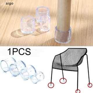 Ai Transparent Rubber Floor Chair Anti Scratch Protector Cap Furniture Table Ferrul CO