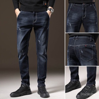 Hombres Slim Fit Jeans moda largo Denim pantalones negro azul TO9m
