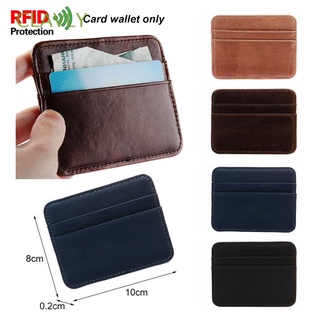 CLAVLY Fashion Slim Wallet Carbon Fiber Money Clip RFID Blocking Pu Leather Credit Card Holder Coin Pocket Men's Anti-chief