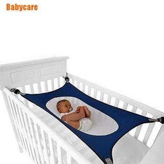 [babycare] Red Para niños/Cama De noche Elástica ajustable Portátil desmontable Para bebés