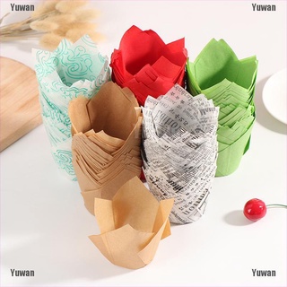 <yuwan> 50 piezas de tulipán flor cupcake forro taza para hornear caissettes muffin cupcake taza de papel