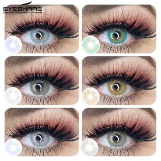 eyeshare 1 par (2 piezas) lentes de contacto suaves de la serie brazil girl cosméticas naturales para el color de los ojos