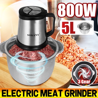 3 engranajes 5l 800w eléctrico molinillo de carne cocina procesador de alimentos picadora licuadora