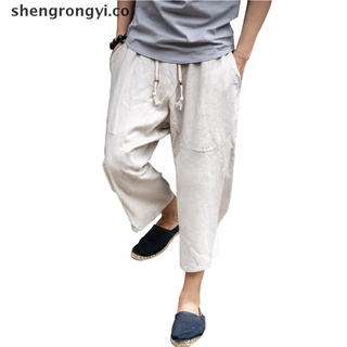 [shengrongyi] pantalones cruzados recortados de lino para hombre, de piernas anchas, holgados, casuales, sueltos, [co] (9)