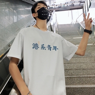 hombres manga corta 2019 nueva impreso fondo camisa juventud suelta color sólido camiseta de los hombres casual deportes top