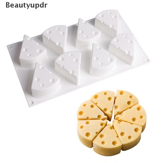 [beautyupdr] molde de pastel en forma de queso para hornear postre mousse silicona 3d molde de pastelería herramientas calientes (3)