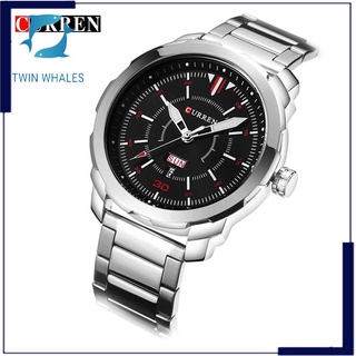 Curren 8266 reloj de cuarzo de doble calendario para hombre reloj de negocios de aleación (1)