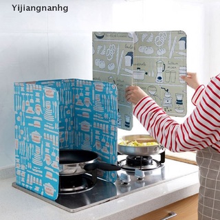 yijiangnanh anti salpicaduras de papel de aluminio de cocina a prueba de aislamiento placa de deflector fuente de cocina caliente