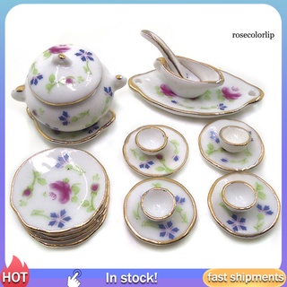 [FOF] 18Pcs/Set 1/12 Dollhouse Miniature Ceramic Tea Cup Pot Model Kitchen Tableware