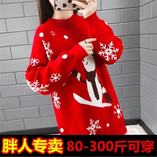 Listo Stock _ Gorda Chica m200 Jin Más Tamaño Otoño Invierno Nuevo Estilo Versión Coreana Navidad Perezoso Jersey Cuello Redondo