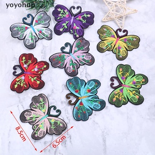 Yoyohup 5Pcs Embroidery Butterfly Patch Applique Clothes Ironing Clothing Sewing Supplie CO