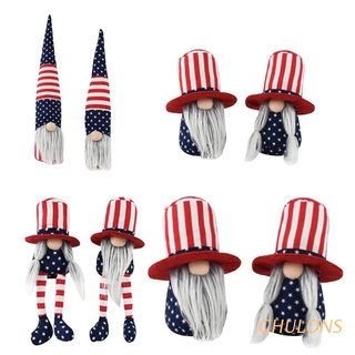 ghulons 1/2pcs patriotic gnome veterans day american president elección 4 de julio regalo (1)