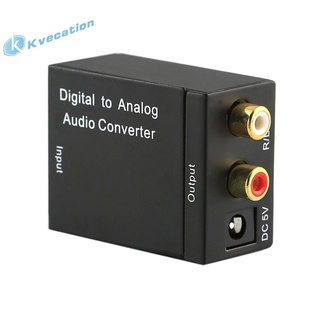 Kvecation convertidor de Audio coaxial CoaxCoaxialToslink a analógico RCA L/R adaptador de Audio Digital