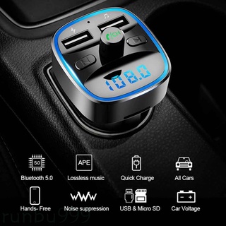 Rb999.T25 coche transmisor FM cargador de coche Bluetooth reproductor MP3 inteligente navegación de voz 12-24 V