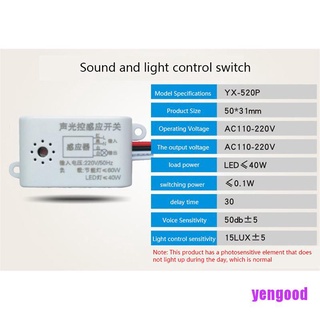 (yengood) 220V Sensor De Voz Interruptor De Interior Inteligente Automático Encendido Apagado Luces Detector