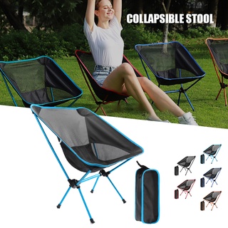 silla plegable conveniente perezoso super ligero pesca camping ocio reclinable silla luna silla de aleación de aluminio