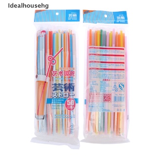 [Idealhousehg] 50Pcs/Bag Drinking Straws Long Multicolor Bendable Straws Party Rainbow Straw Hot Sale (5)