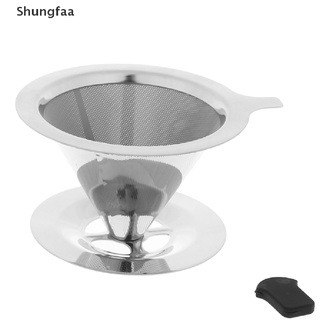 Shungfaa reutilizable filtro de café titular verter sobre cafés gotero malla filtro de té cesta mi